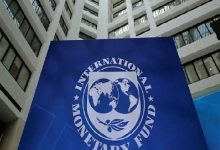 Imf 1