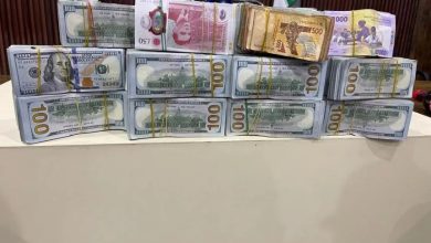 Dollars