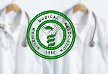 Nma
