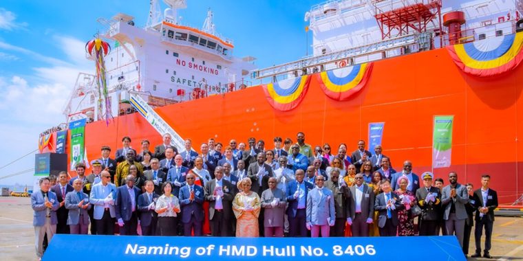 Hull