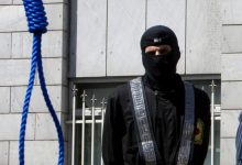 Iran 28311
