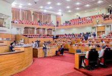 Lagos state assembly