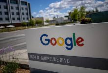 Google 2931