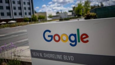 Google 2931