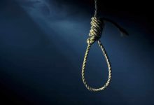 Hang 9392