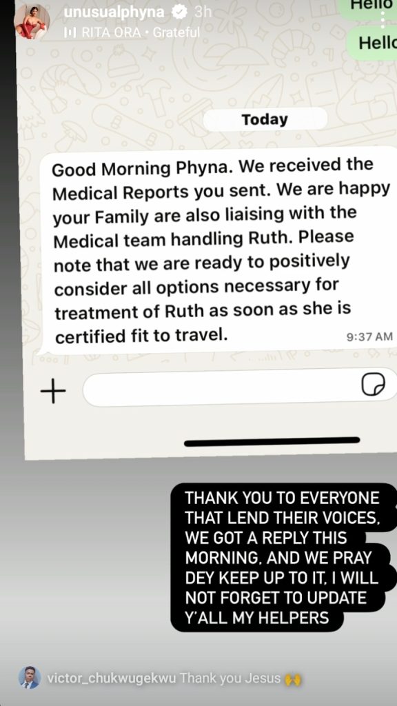 Phyy