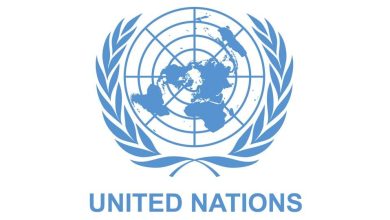 Un