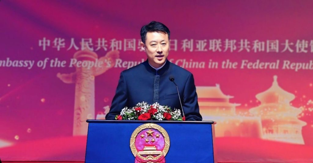 China