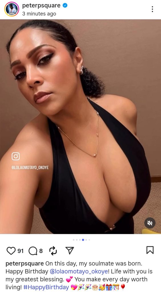 Lola omotayo1