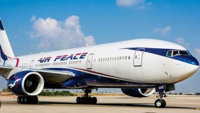 Air peace