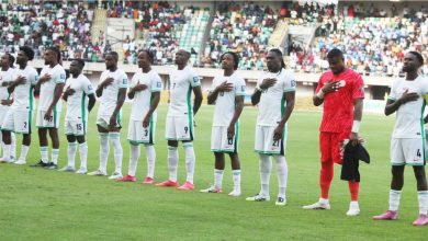 Super eagles ng