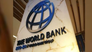 World bank