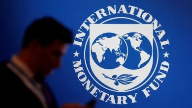 Imf 93
