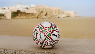 Official Match Ball for AFCON 2025 ‘ITRI’