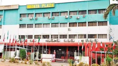 PDP National Secretariat